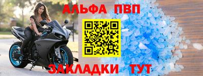 дистиллят марихуана Мариинск