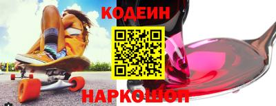 бутик Малоярославец