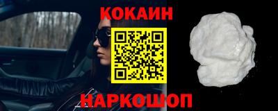PSILOCYBIN Малгобек