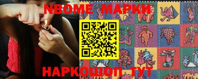 PSILOCYBIN Малгобек