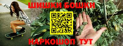 PSILOCYBIN Малгобек