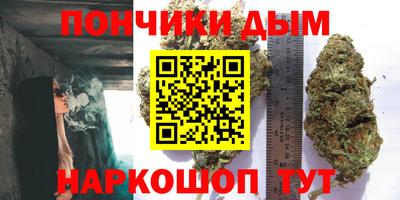 бутик Малоярославец