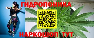 дистиллят марихуана Мариинск