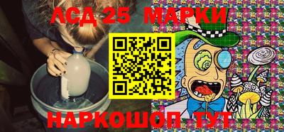 PSILOCYBIN Малгобек