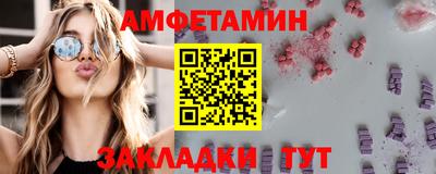 дистиллят марихуана Мариинск