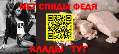 дистиллят марихуана Мариинск