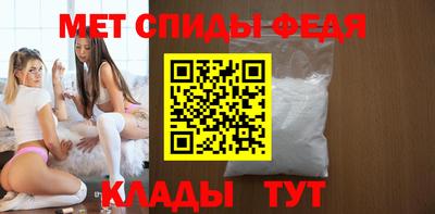 PSILOCYBIN Малгобек