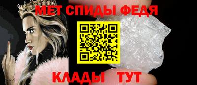 PSILOCYBIN Малгобек