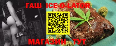 PSILOCYBIN Малгобек