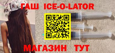 PSILOCYBIN Малгобек