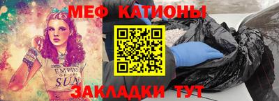 бутик Малоярославец