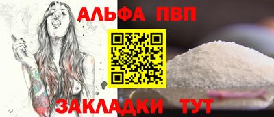 PSILOCYBIN Малгобек