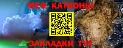 PSILOCYBIN Малгобек