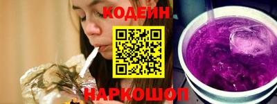 бутик Малоярославец